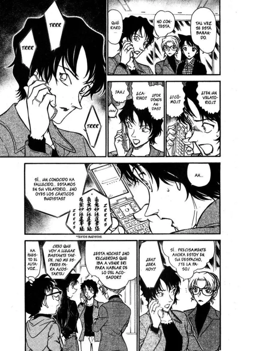 Detective Conan capítulo 643, página 6