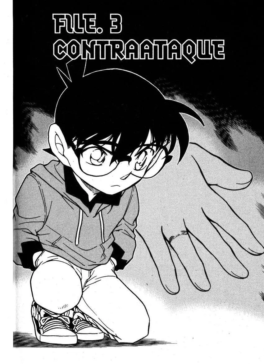 Detective Conan capítulo 644, página 1