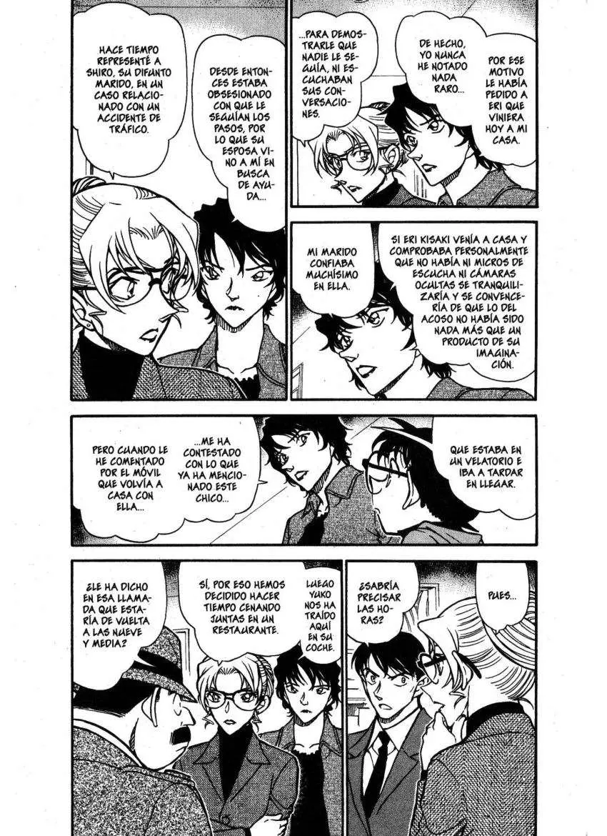 Detective Conan capítulo 644, página 4