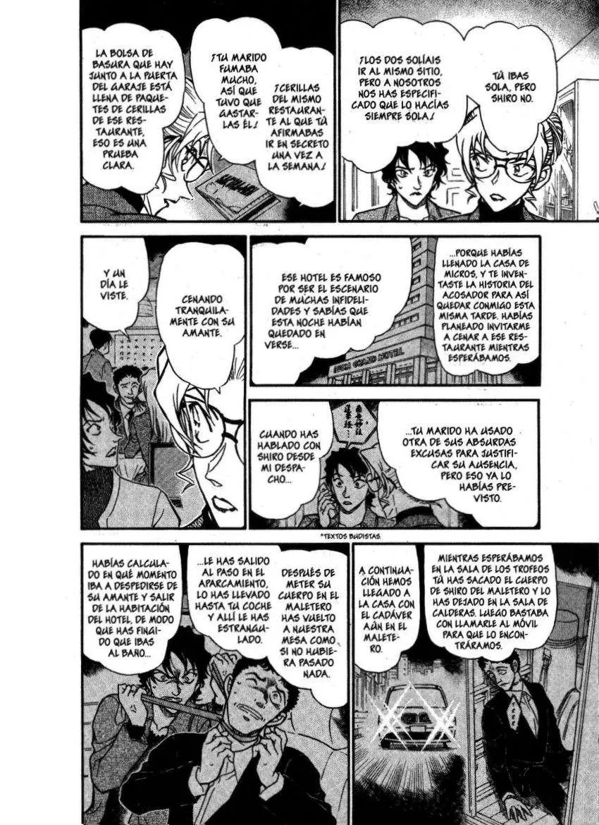 Detective Conan capítulo 645, página 7