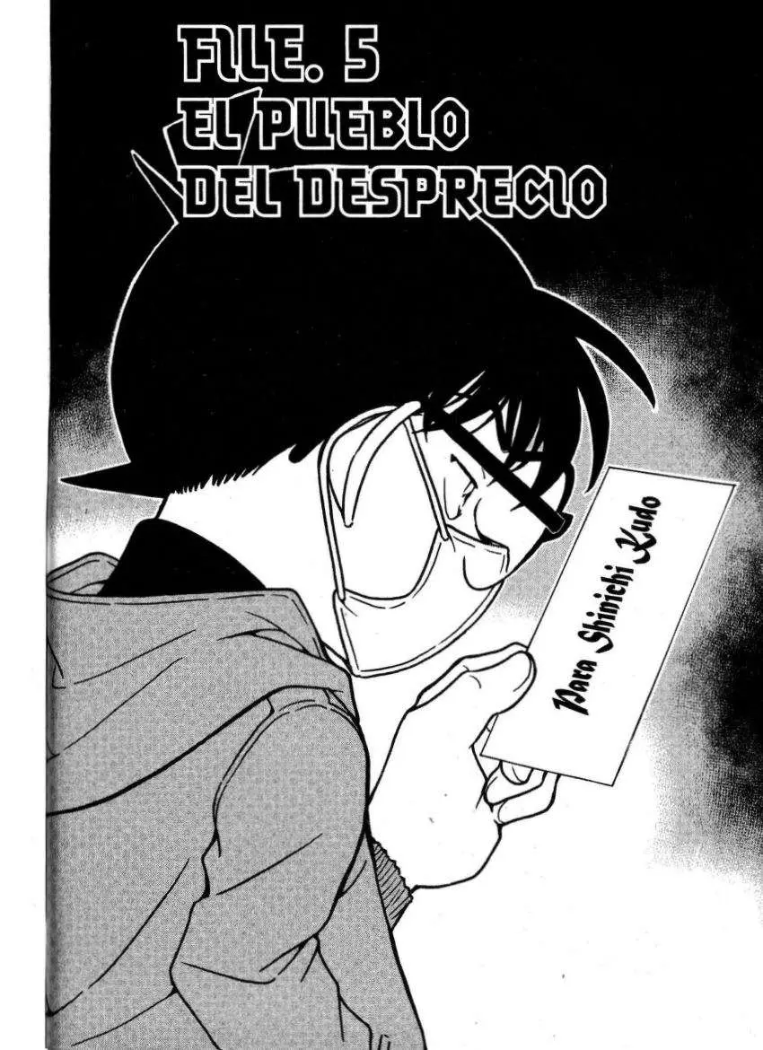 Detective Conan capítulo 646, página 1