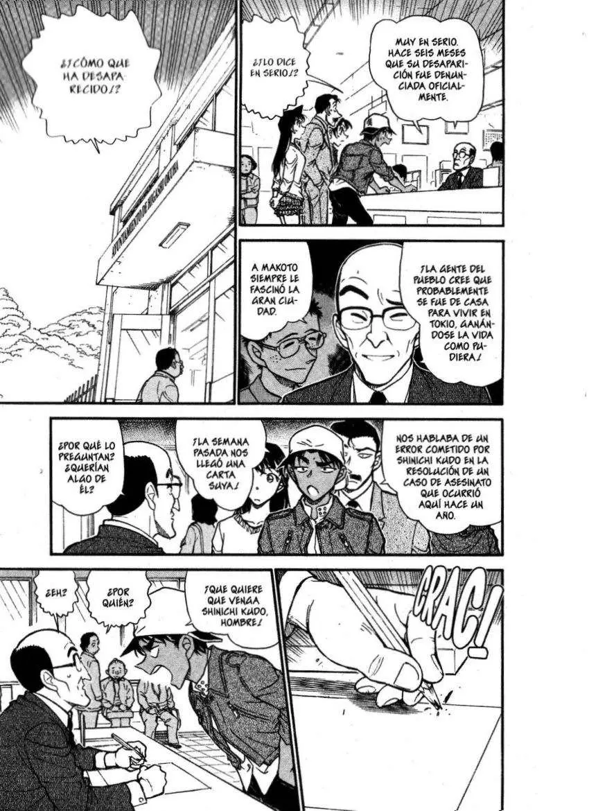 Detective Conan capítulo 646, página 8