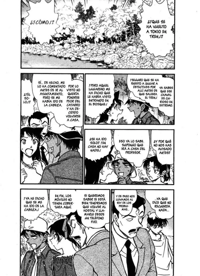 Detective Conan capítulo 647, página 3