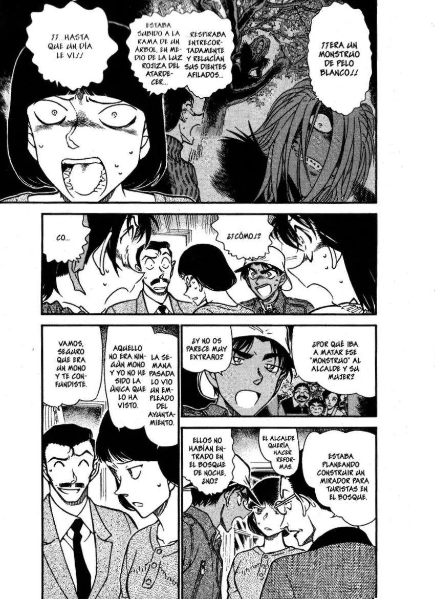 Detective Conan capítulo 648, página 4