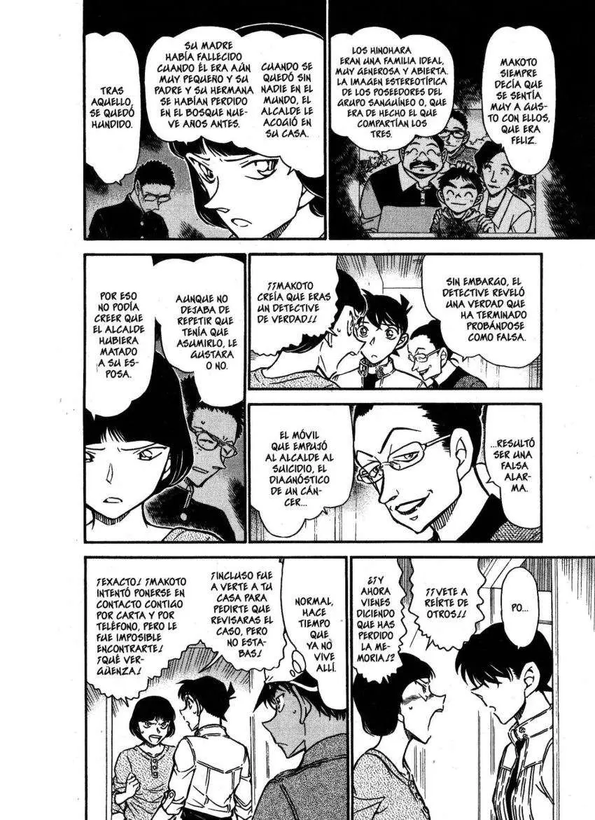 Detective Conan capítulo 648, página 9