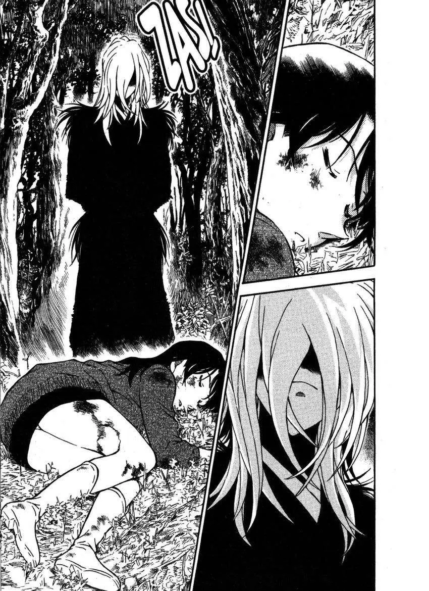 Detective Conan capítulo 649, página 16