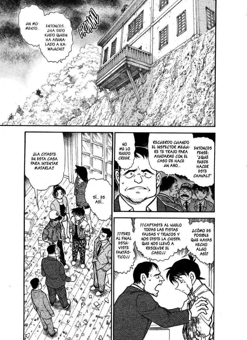 Detective Conan capítulo 651, página 2