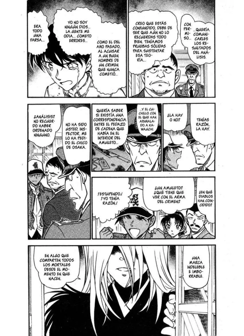 Detective Conan capítulo 651, página 3