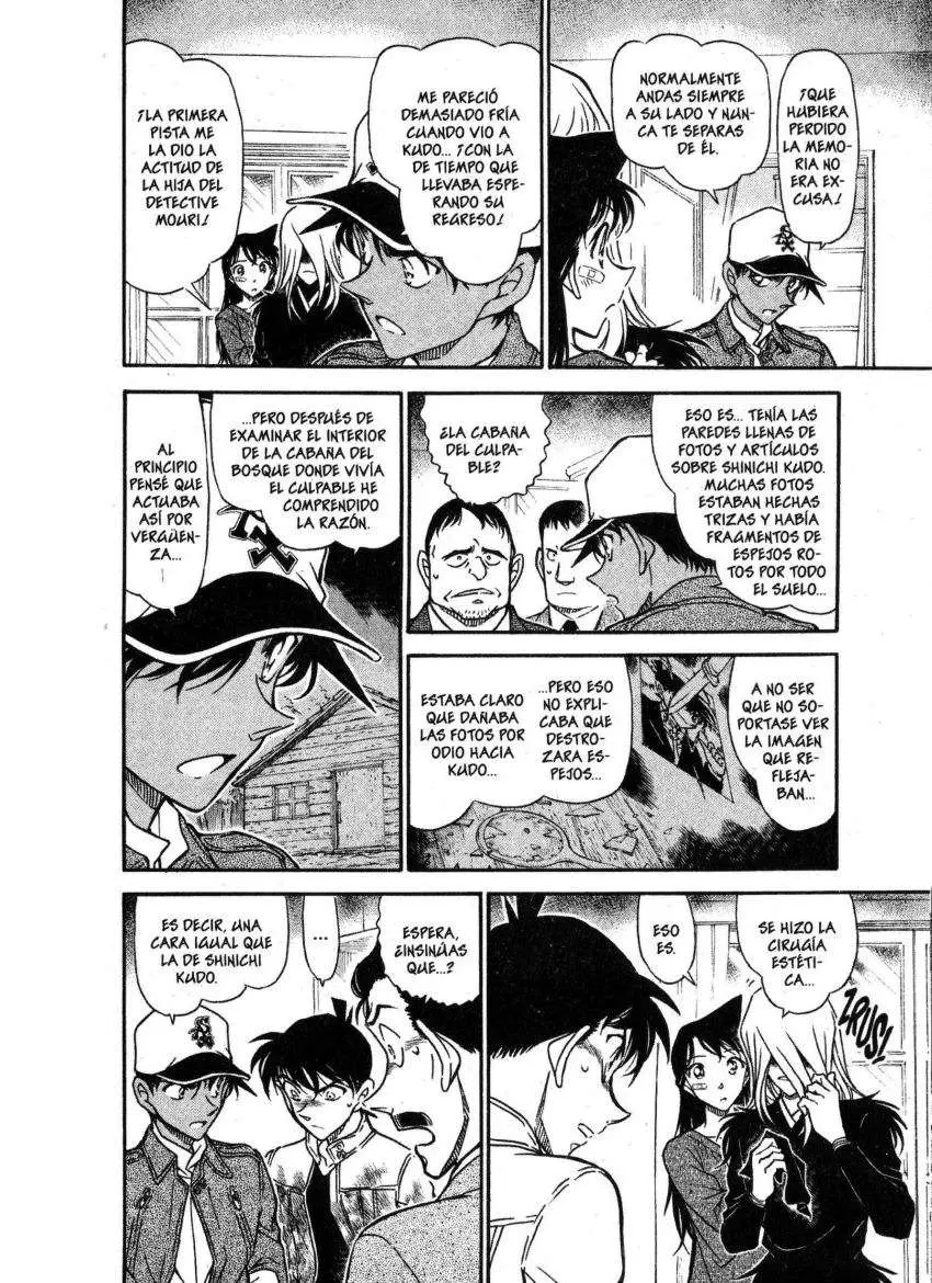 Detective Conan capítulo 651, página 7