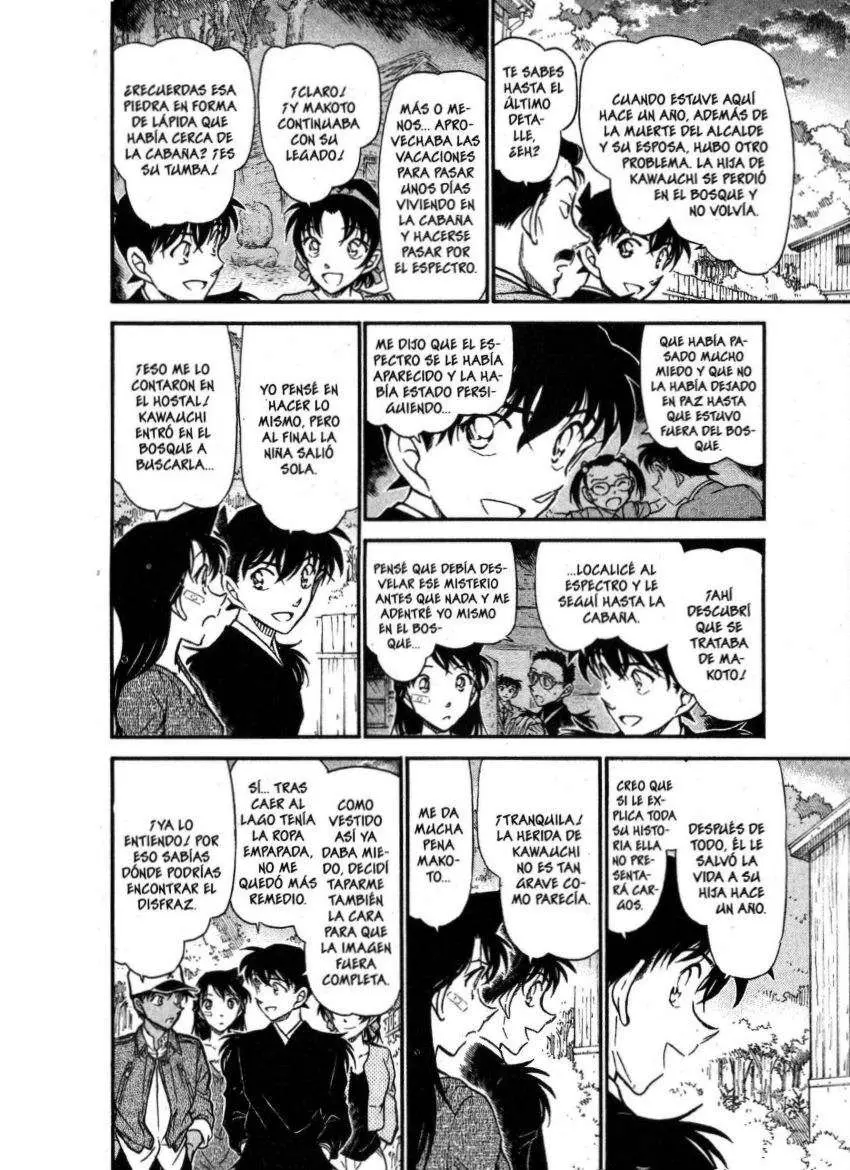 Detective Conan capítulo 651, página 15