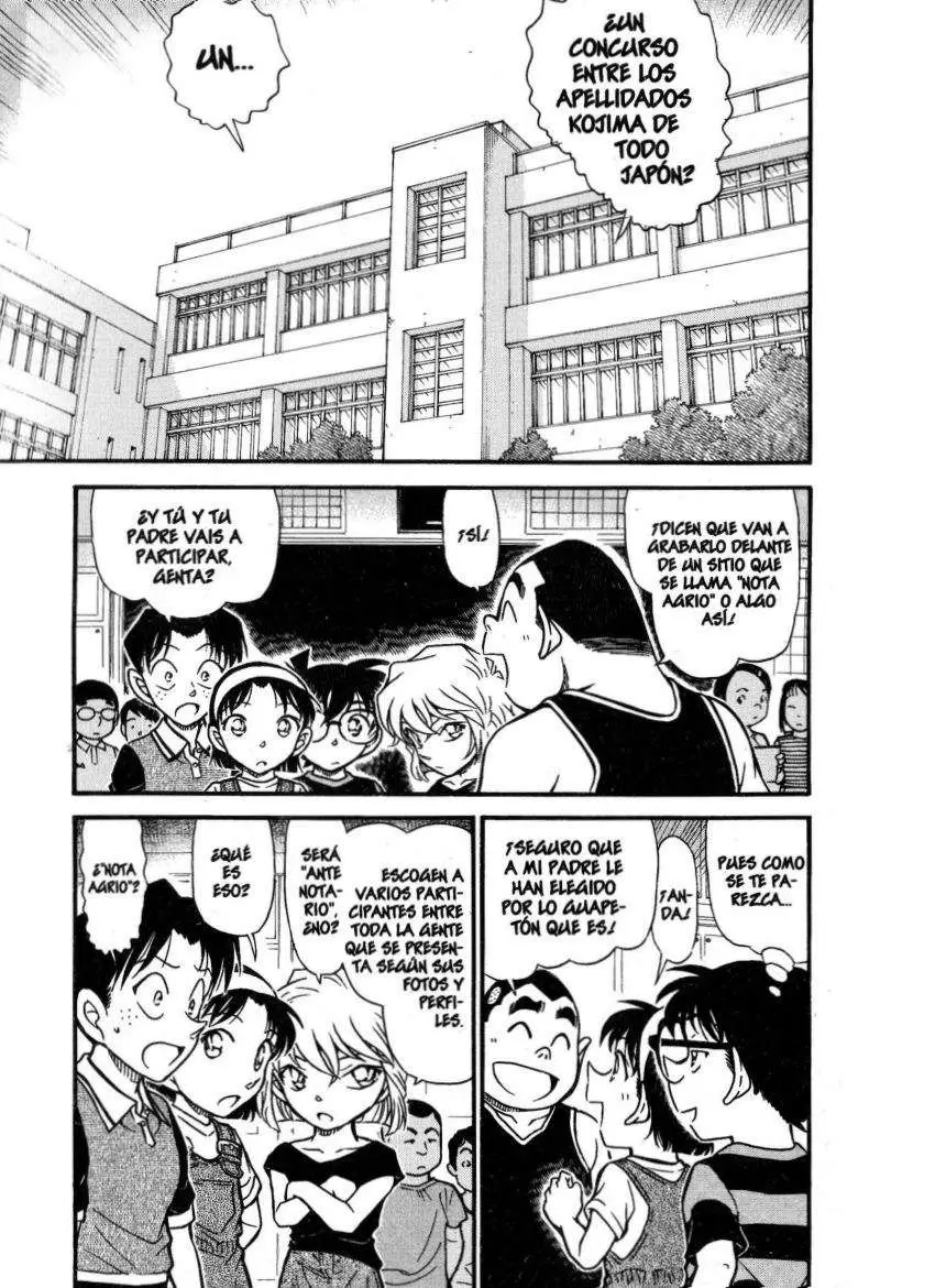 Detective Conan capítulo 658, página 2