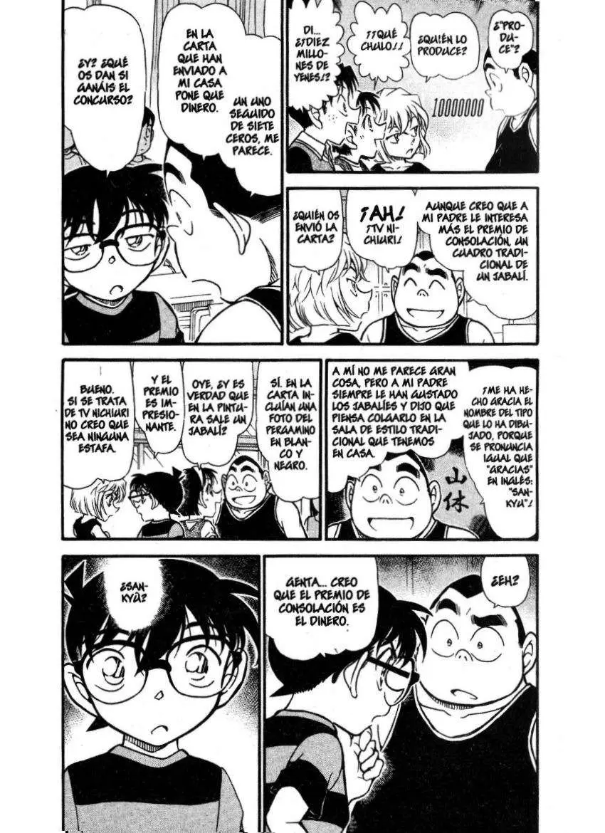 Detective Conan capítulo 658, página 3