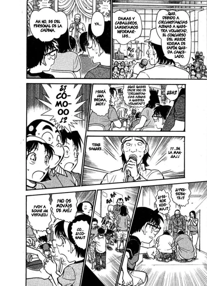 Detective Conan capítulo 658, página 13