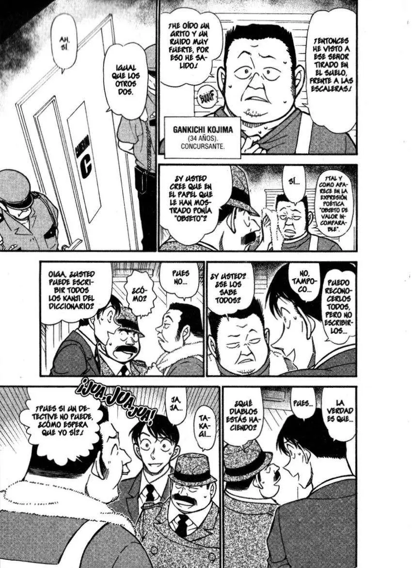Detective Conan capítulo 659, página 12