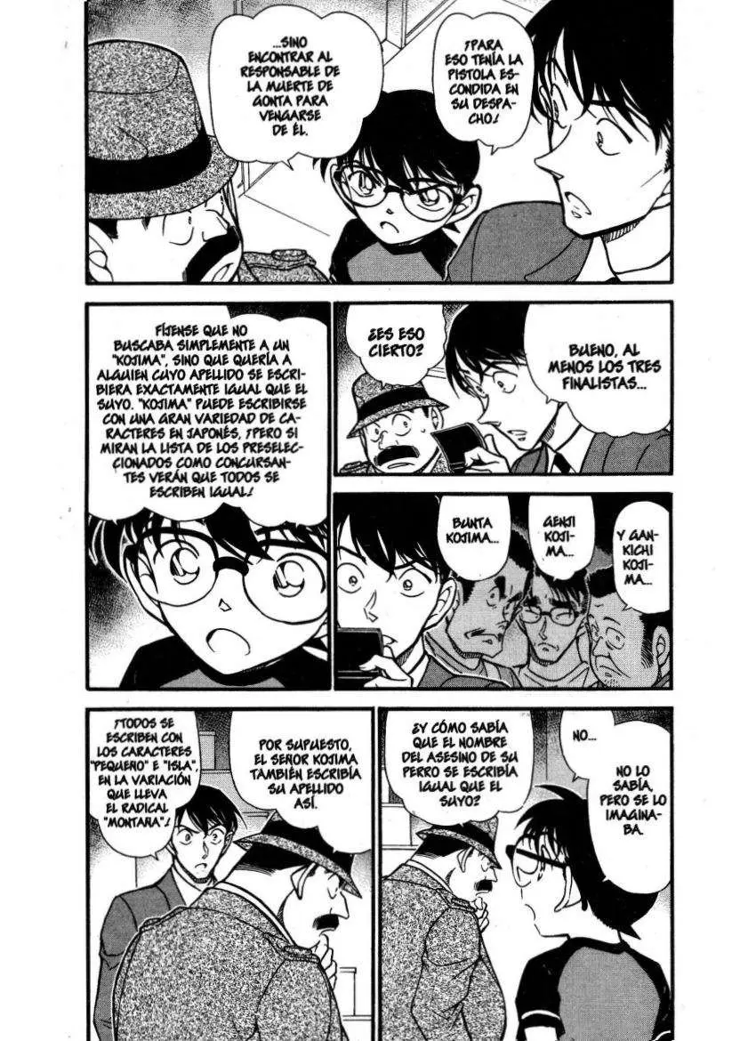 Detective Conan capítulo 660, página 3