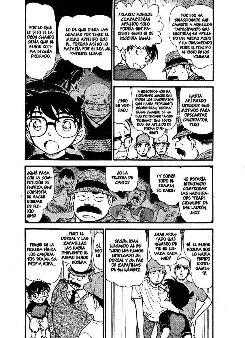 Detective Conan capítulo 660, página 4