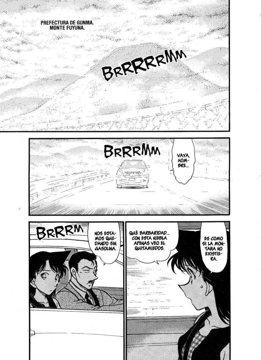 Detective Conan capítulo 661, página 2
