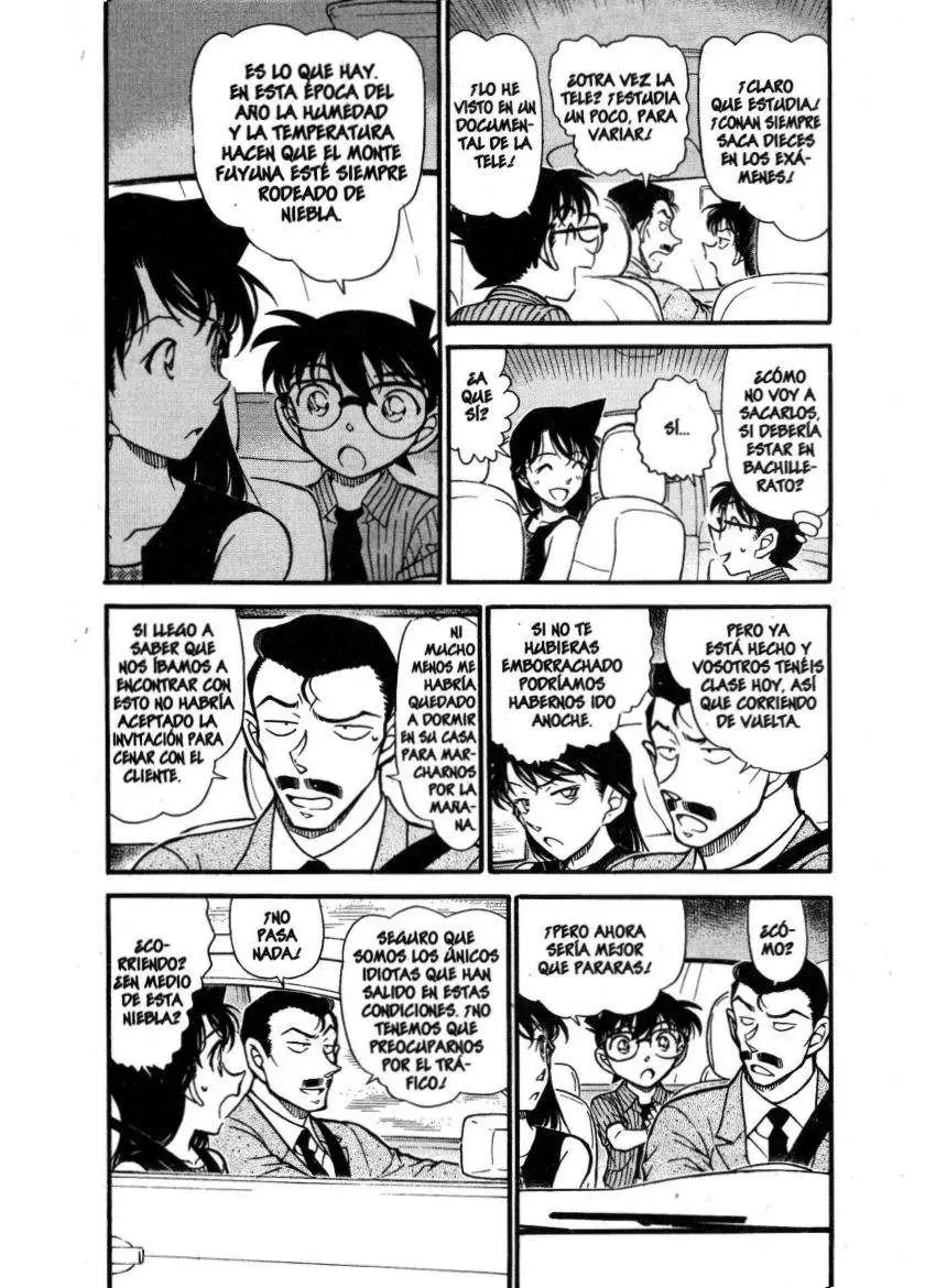 Detective Conan capítulo 661, página 3