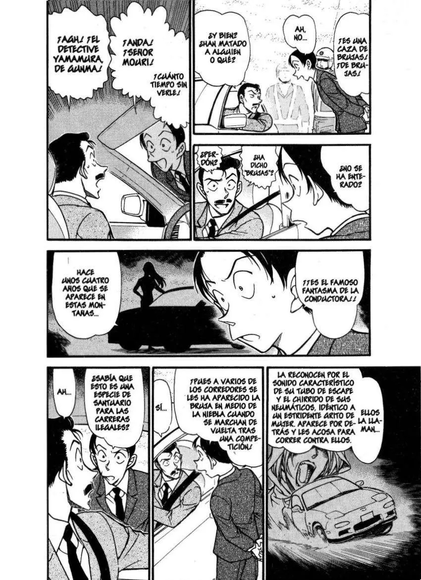 Detective Conan capítulo 661, página 5