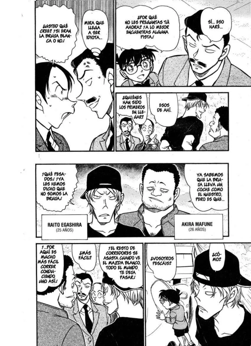 Detective Conan capítulo 662, página 7