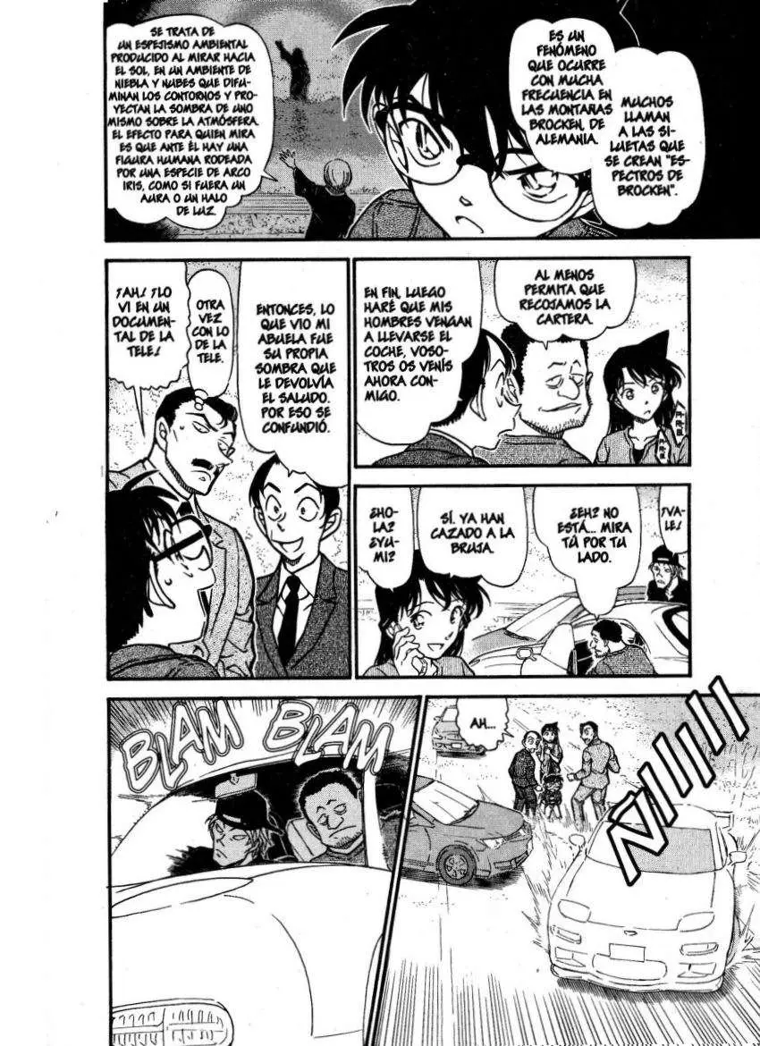 Detective Conan capítulo 663, página 13