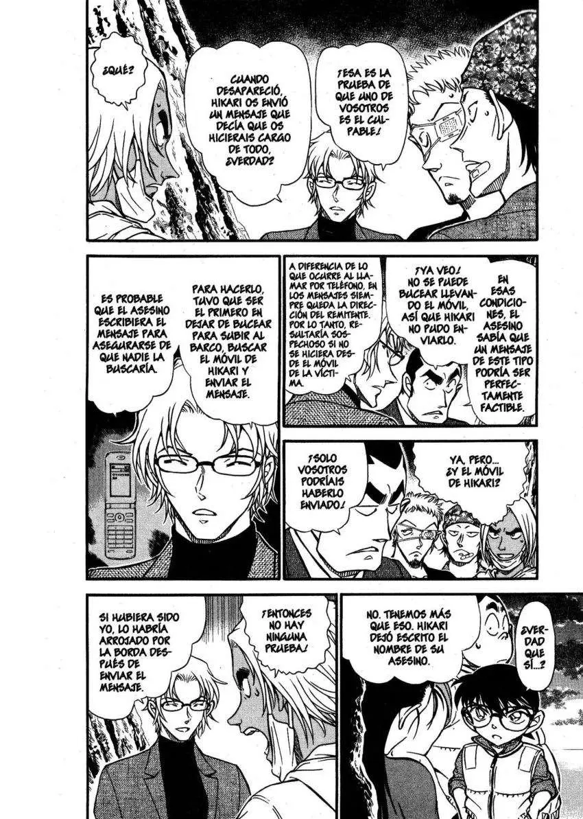 Detective Conan capítulo 666, página 5
