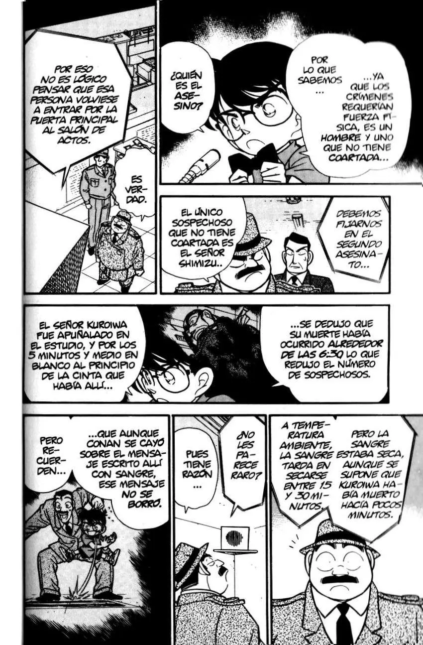 Detective Conan capítulo 67, página 7