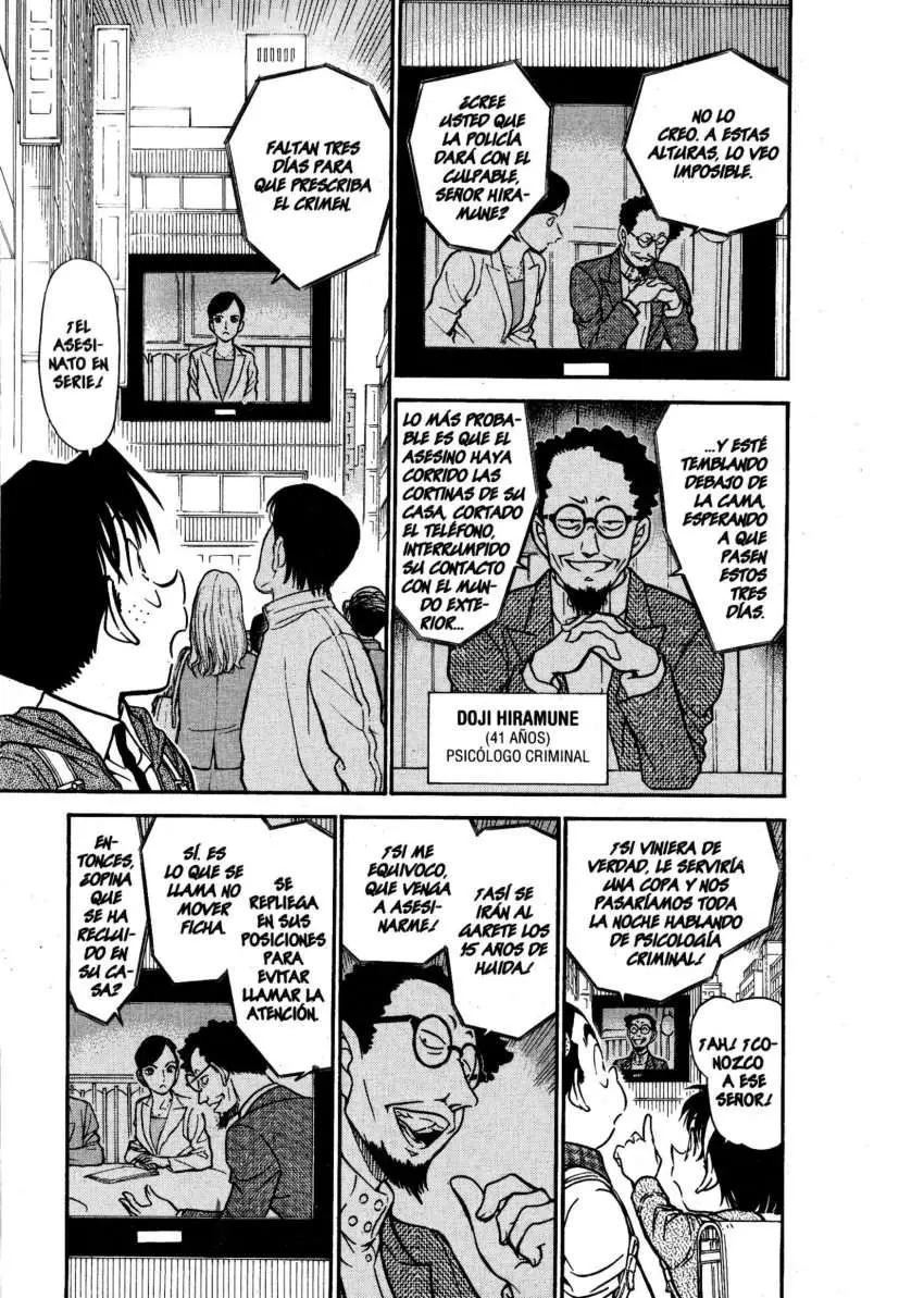 Detective Conan capítulo 670, página 9