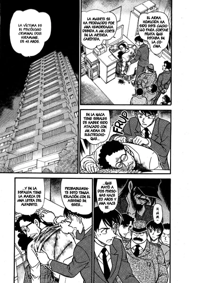 Detective Conan capítulo 671, página 2