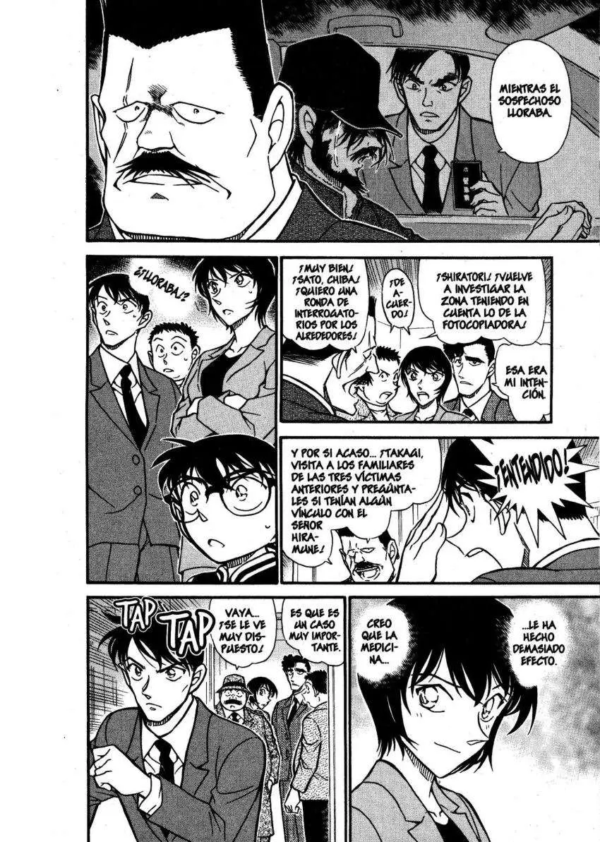 Detective Conan capítulo 671, página 7