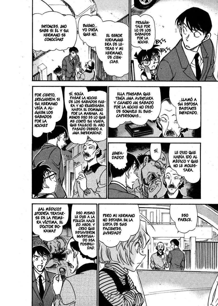 Detective Conan capítulo 671, página 13