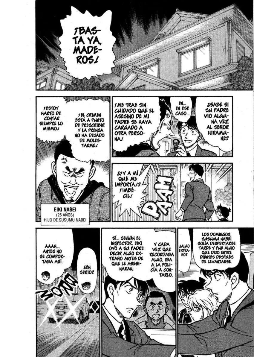 Detective Conan capítulo 671, página 15