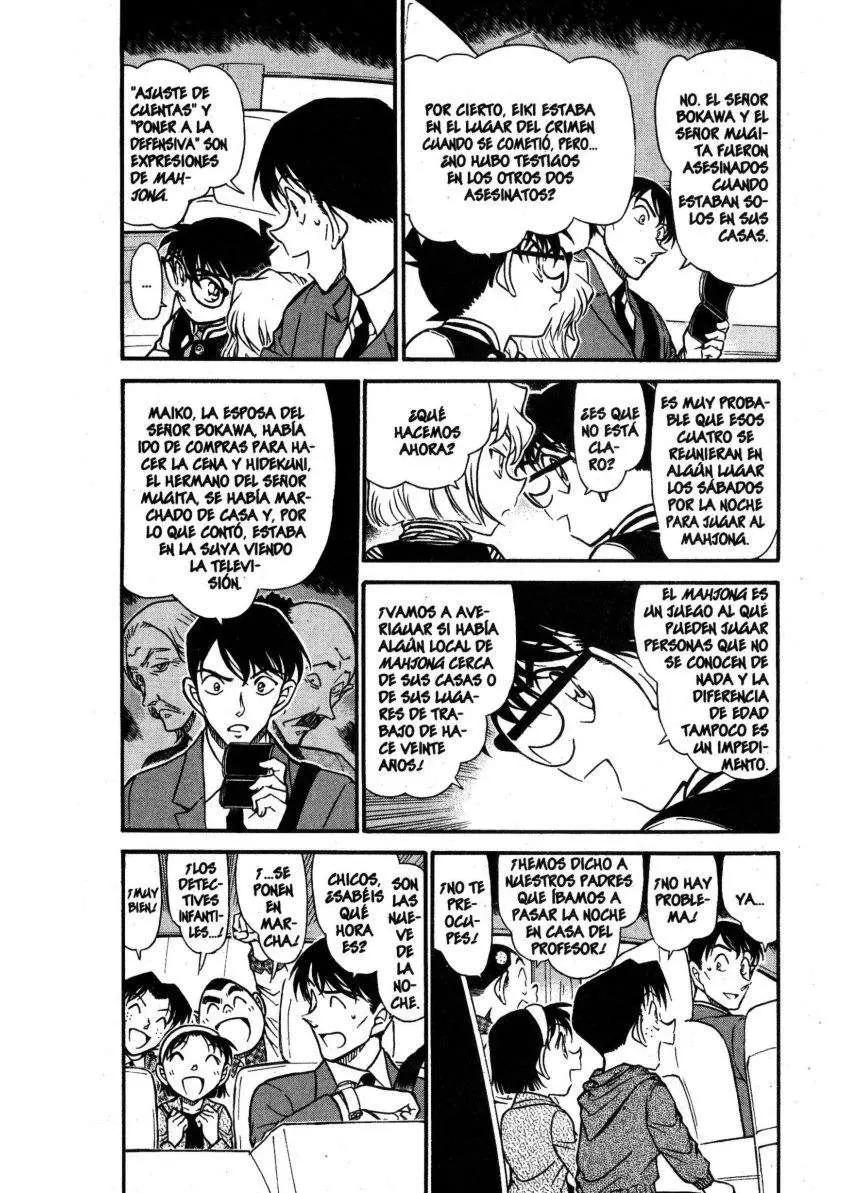 Detective Conan capítulo 672, página 5