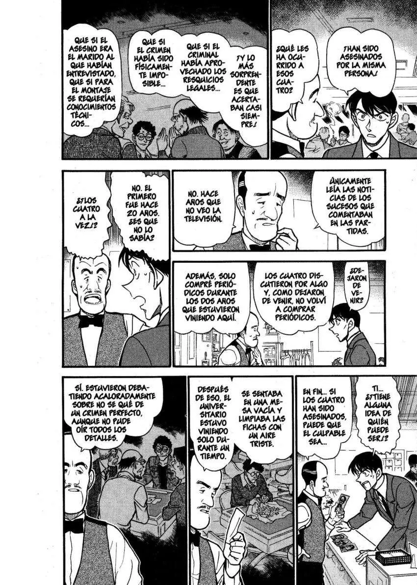 Detective Conan capítulo 672, página 7