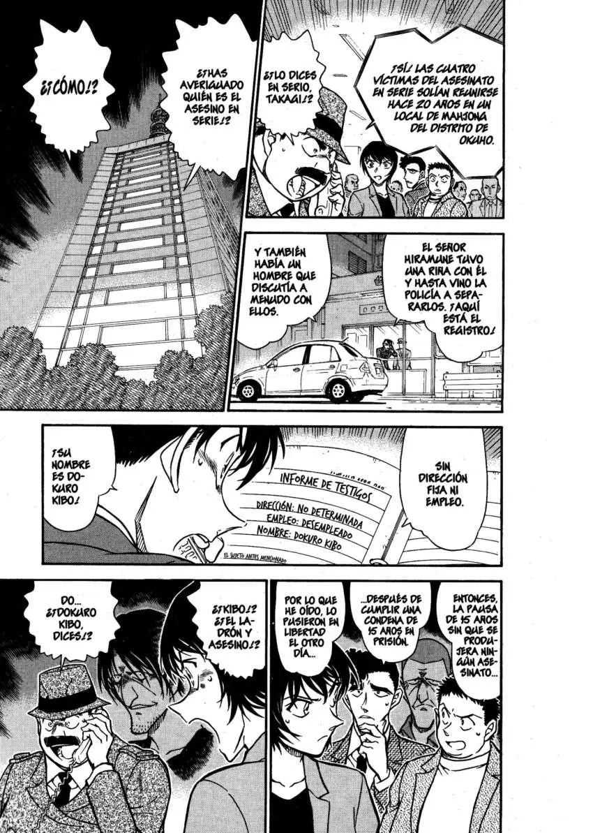 Detective Conan capítulo 672, página 10