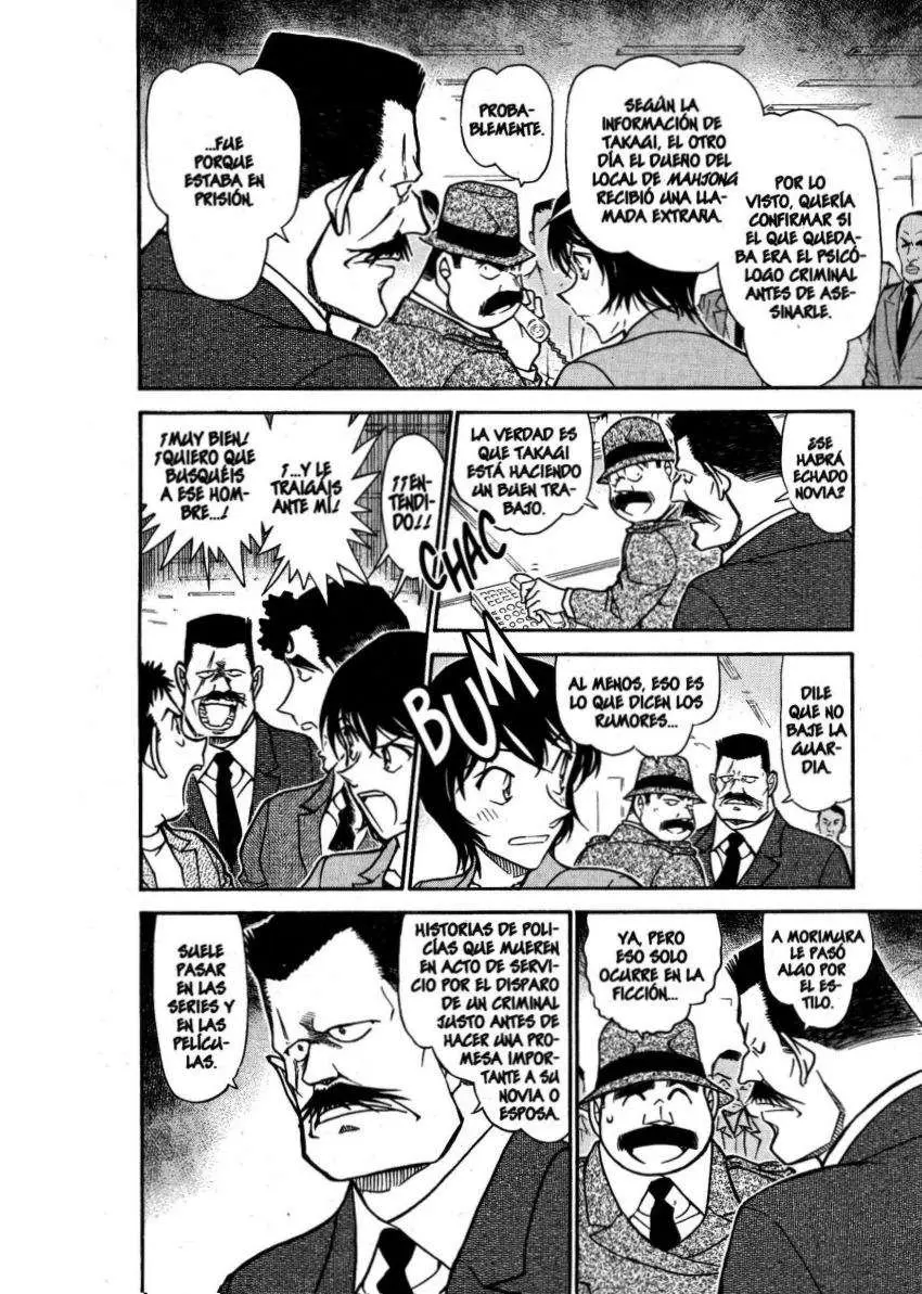 Detective Conan capítulo 672, página 11