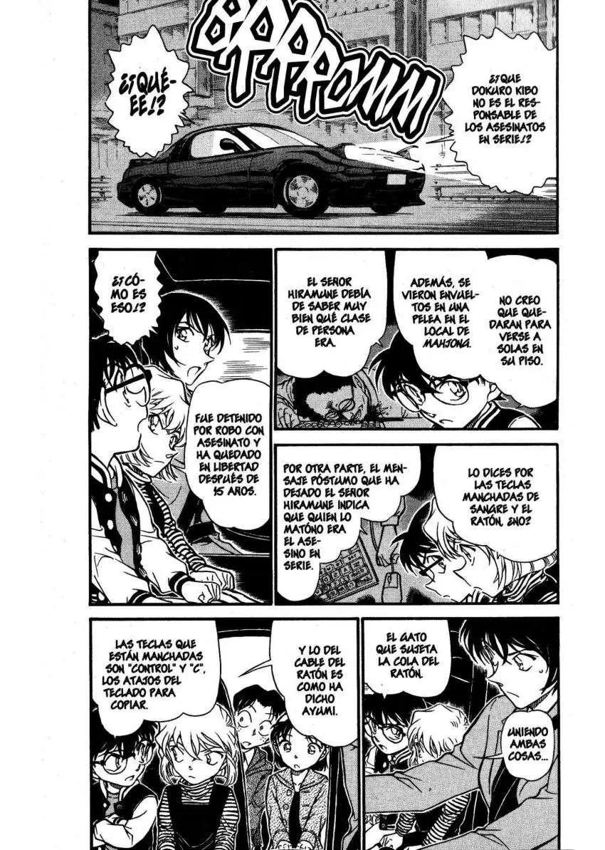 Detective Conan capítulo 673, página 3