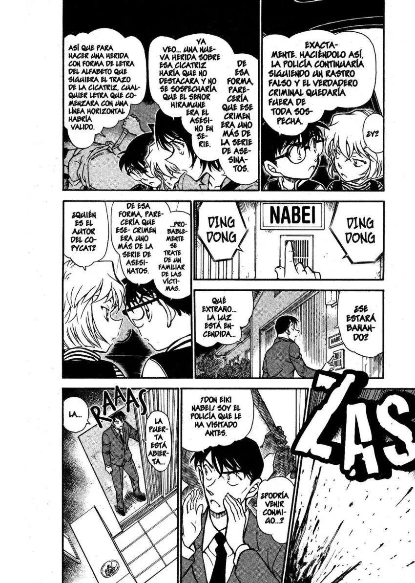 Detective Conan capítulo 673, página 5