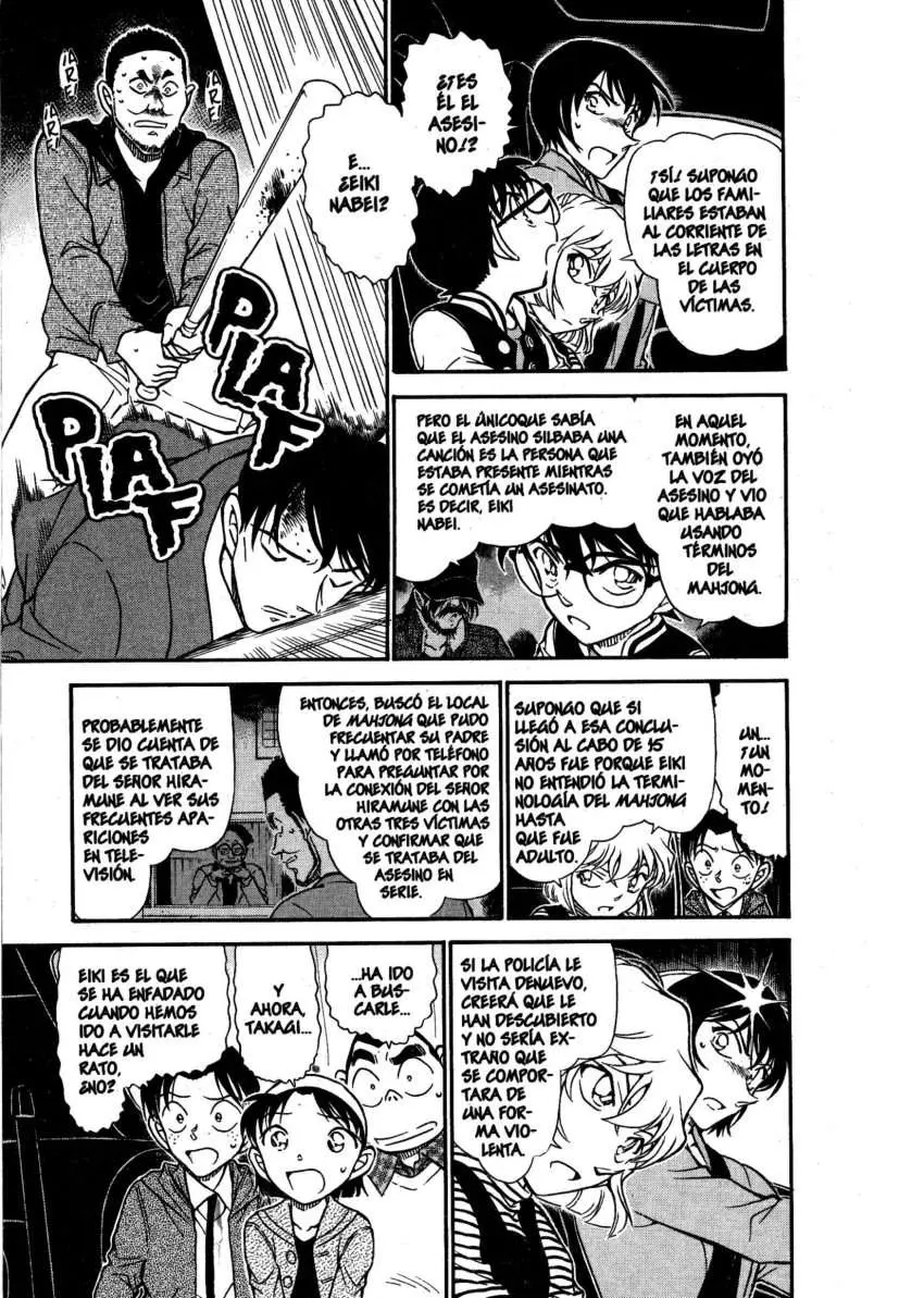 Detective Conan capítulo 673, página 6