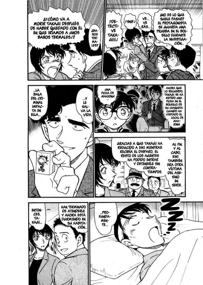 Detective Conan capítulo 673, página 13