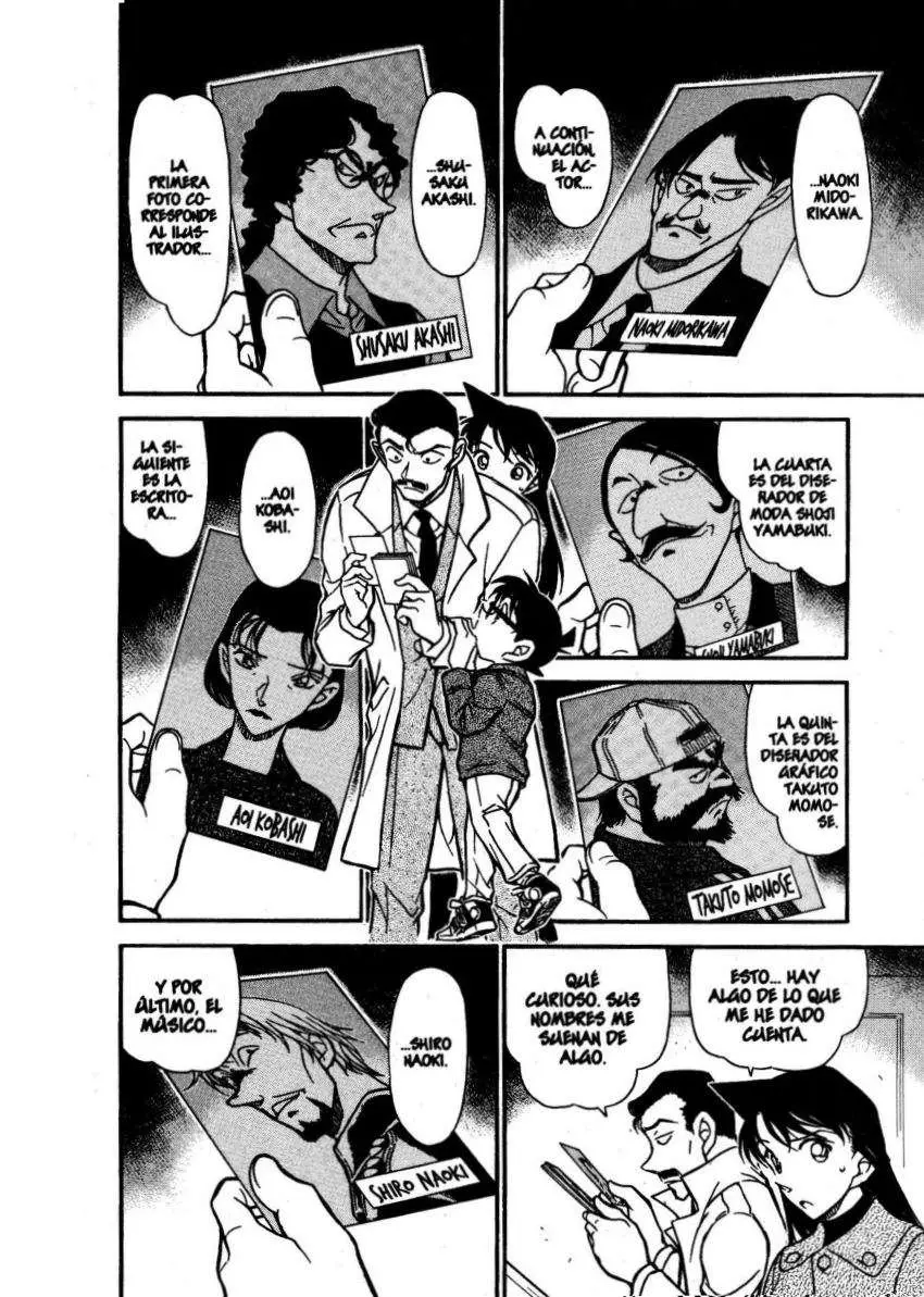 Detective Conan capítulo 682, página 7