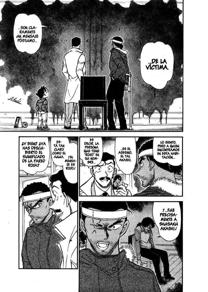 Detective Conan capítulo 682, página 12