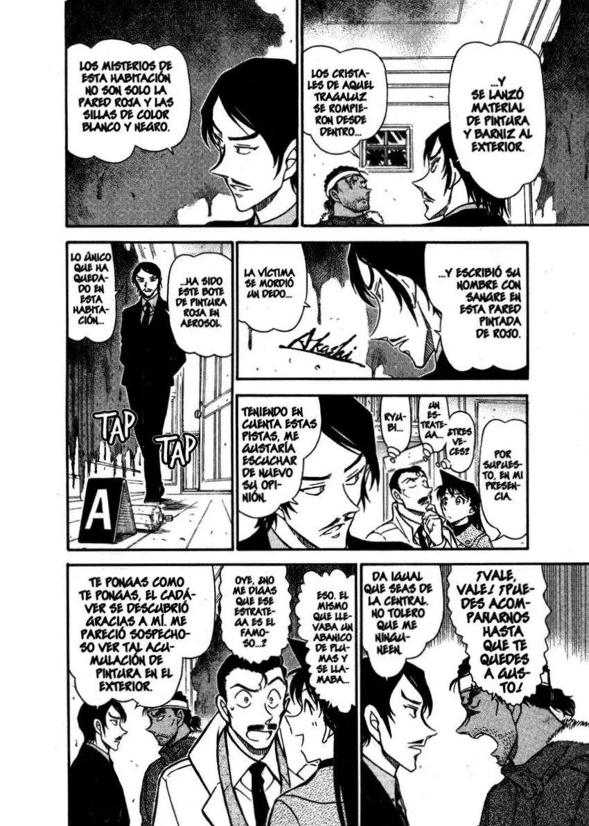 Detective Conan capítulo 682, página 15