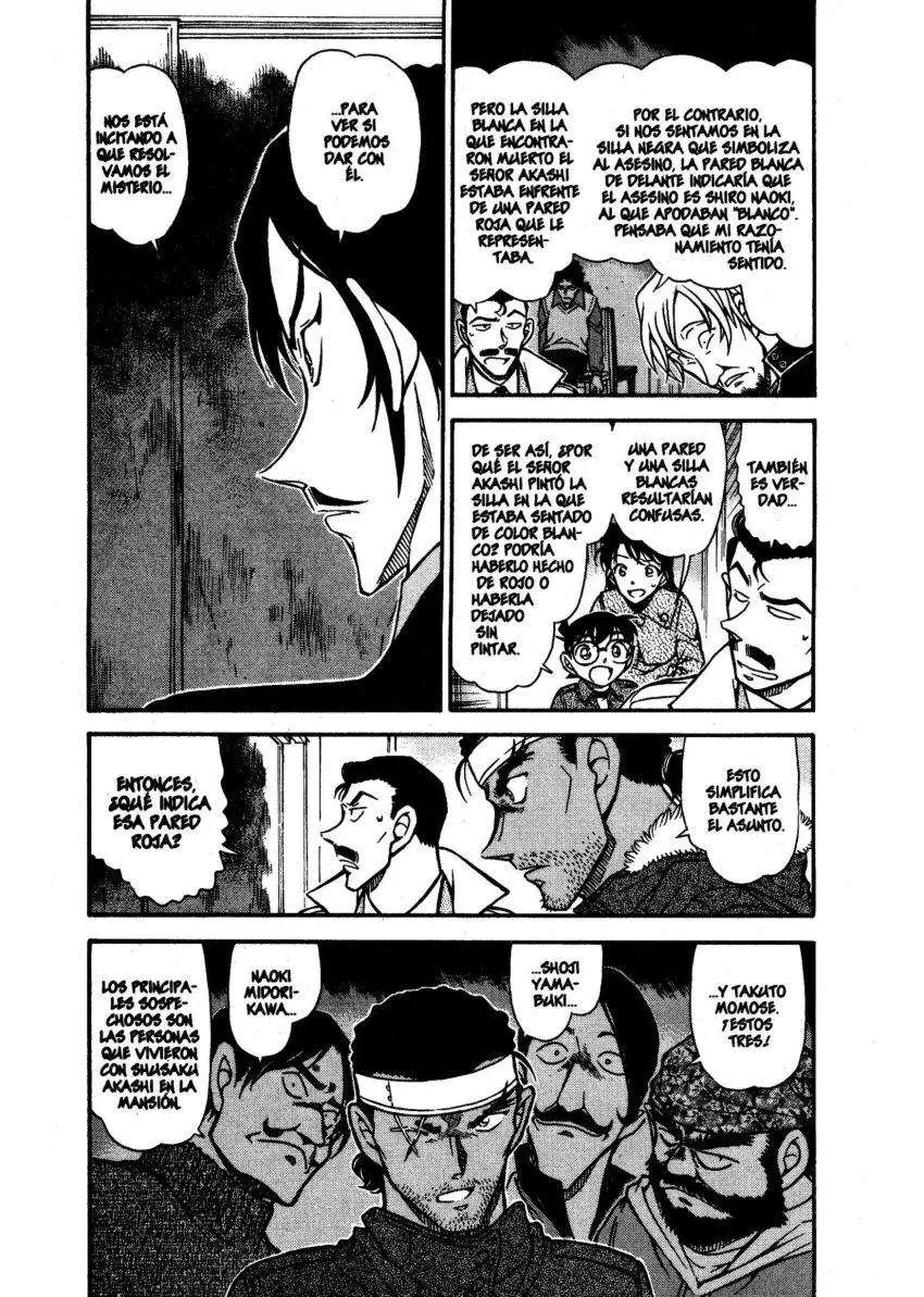 Detective Conan capítulo 684, página 4
