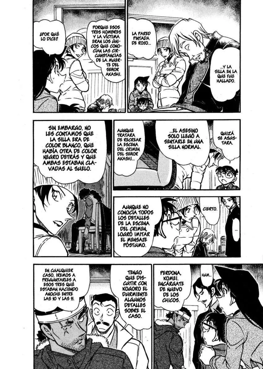Detective Conan capítulo 684, página 5