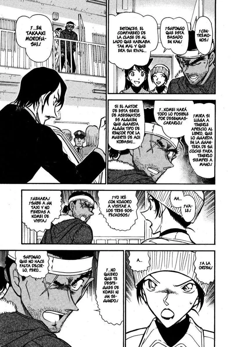 Detective Conan capítulo 684, página 8