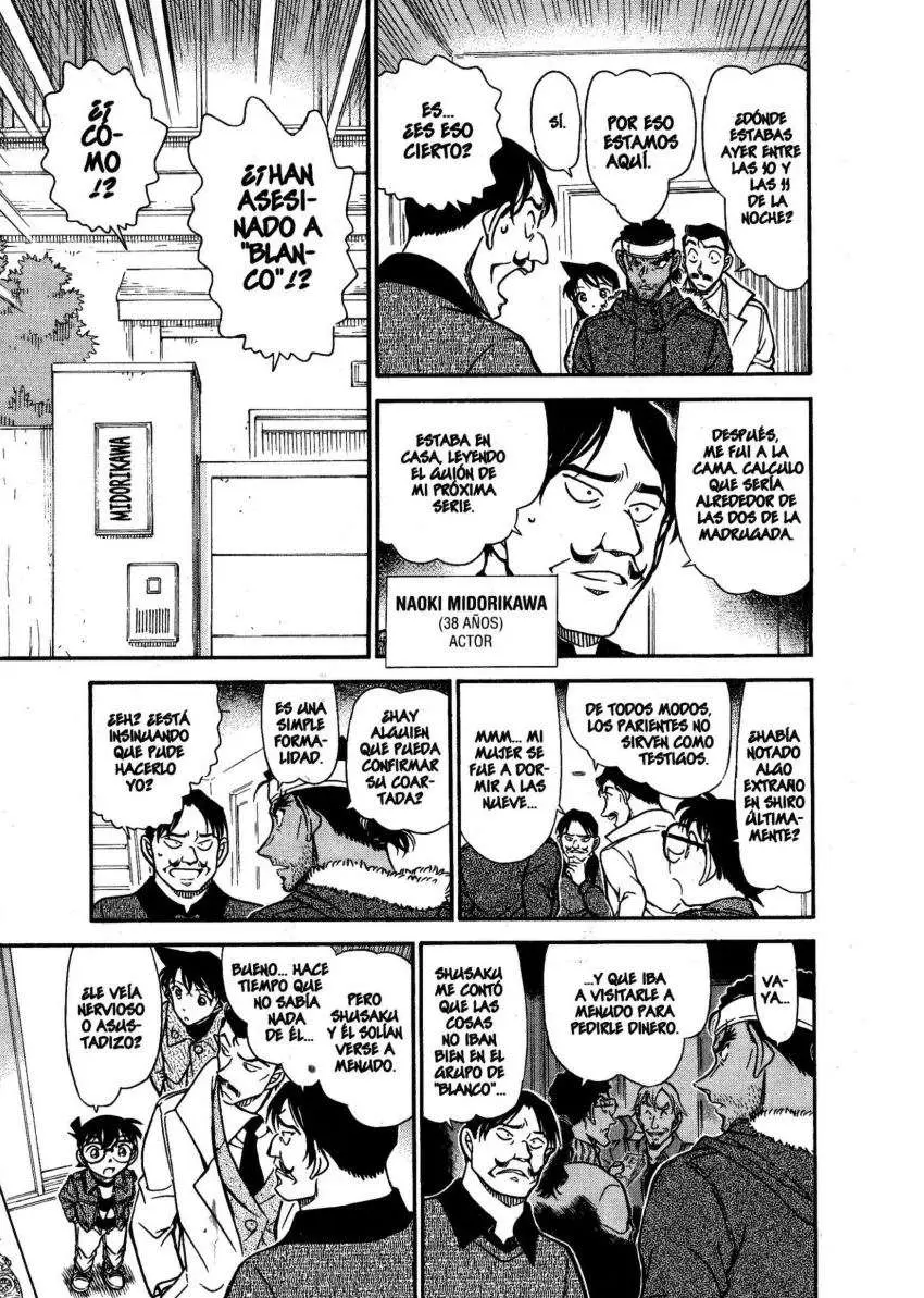 Detective Conan capítulo 684, página 10