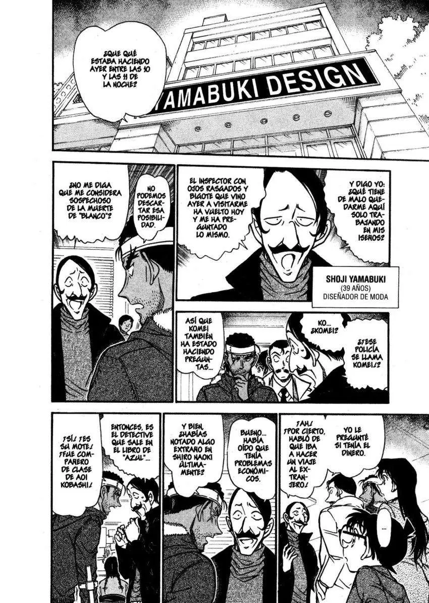 Detective Conan capítulo 684, página 11
