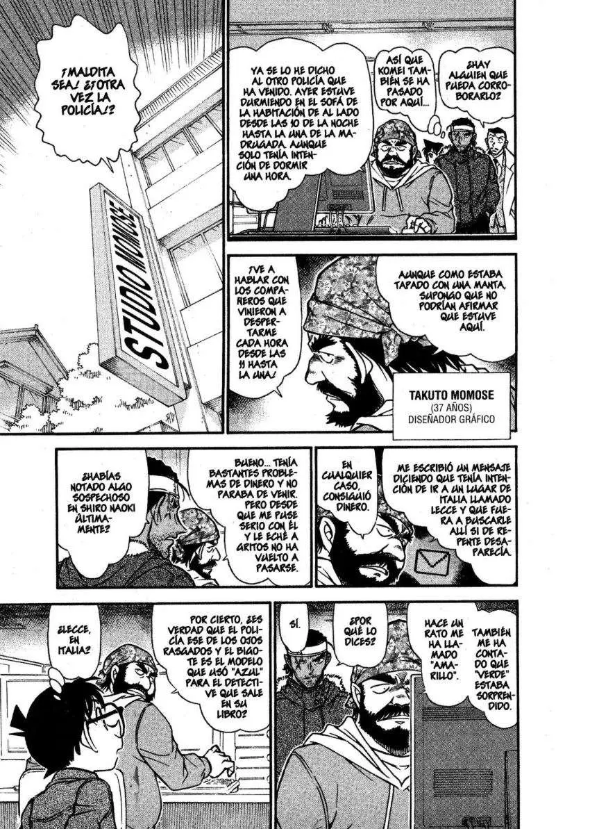 Detective Conan capítulo 684, página 12