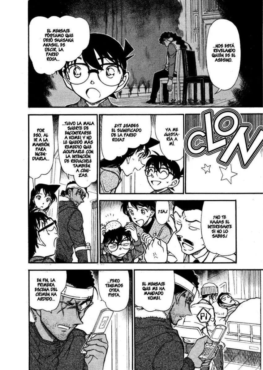 Detective Conan capítulo 685, página 7